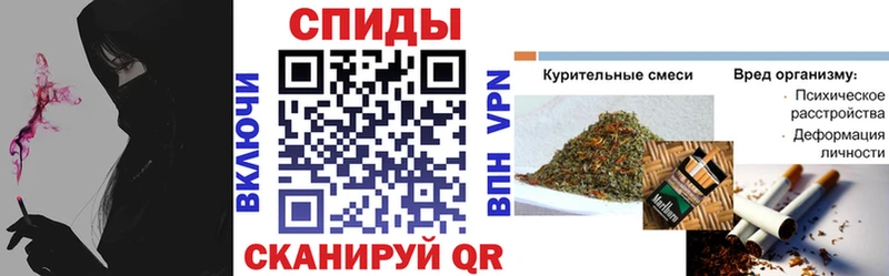 БУТИРАТ оксибутират Сызрань
