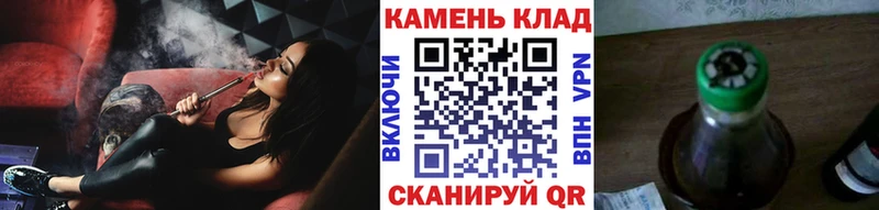 закладка  Сызрань  ГАШИШ хэш 