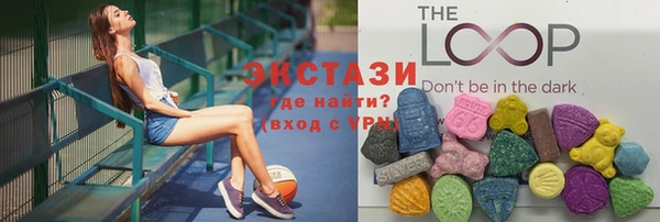 прущая мука Вязники