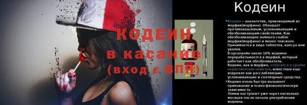 прущая мука Вязники