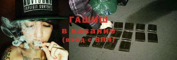 прущая мука Вязники