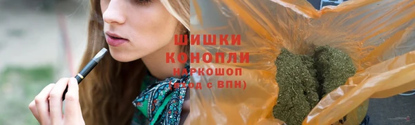 прущая мука Вязники
