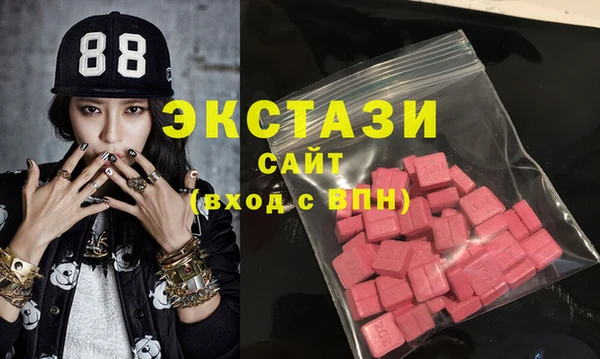прущая мука Вязники