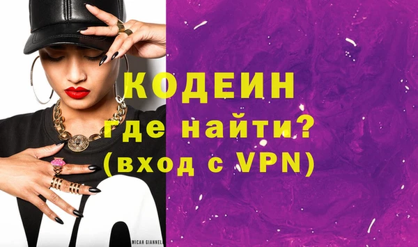 прущая мука Вязники