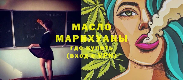 прущая мука Вязники