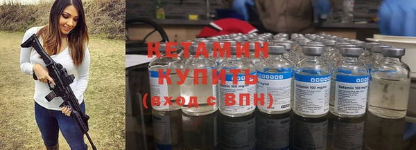 прущая мука Вязники