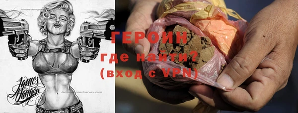 прущая мука Вязники