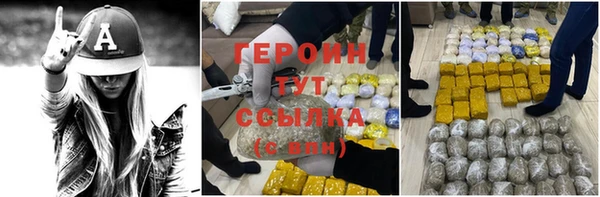 прущая мука Вязники